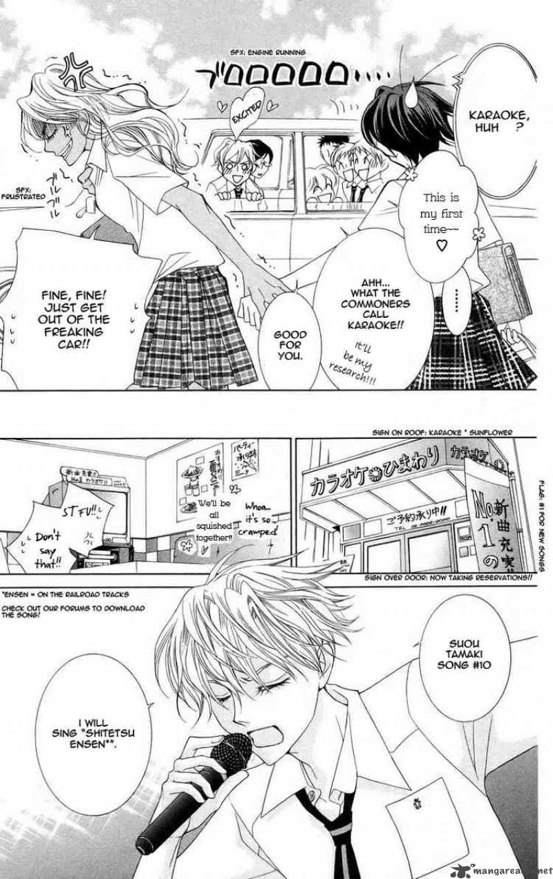 Ouran High School Host Club 42 19
