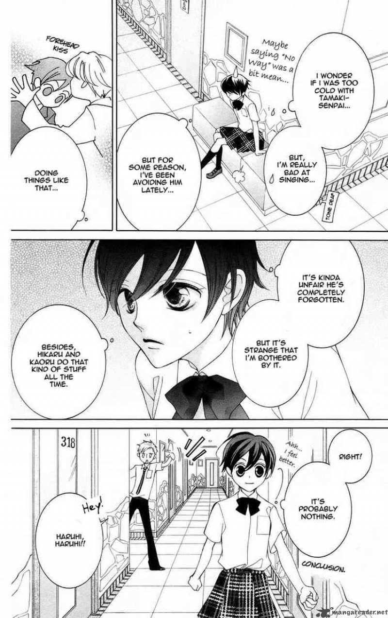 Ouran High School Host Club 42 26