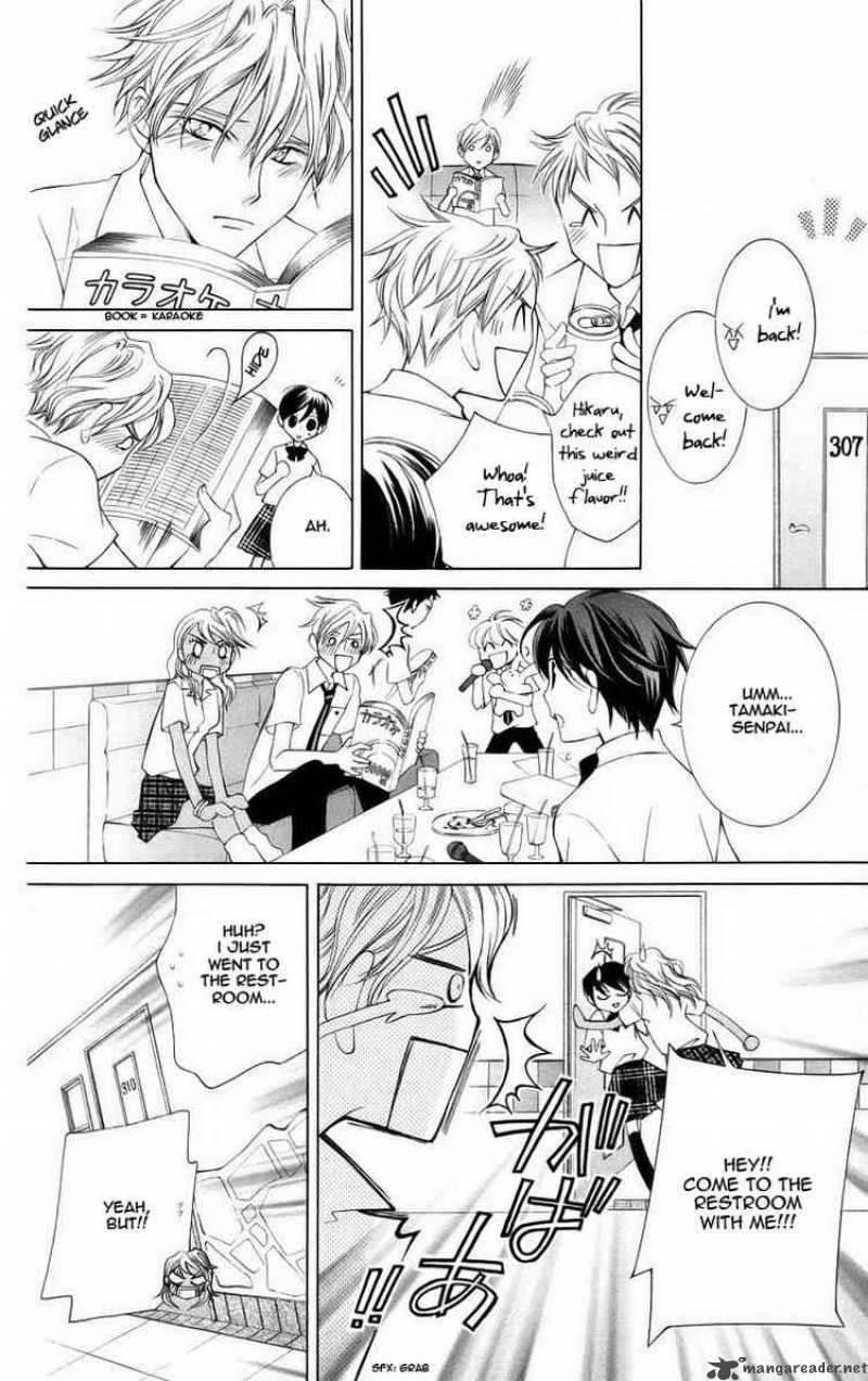 Ouran High School Host Club 42 30