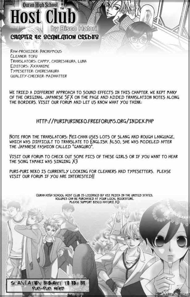 Ouran High School Host Club 42 32