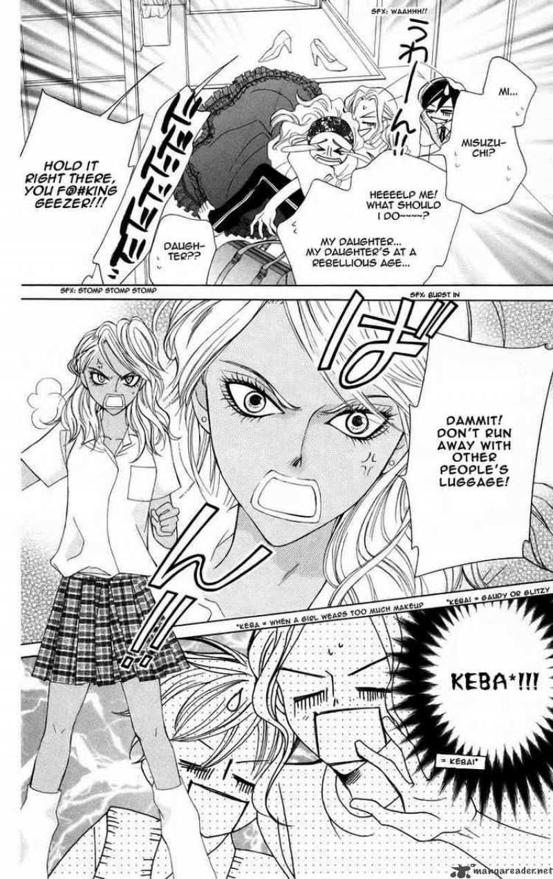 Ouran High School Host Club 42 4