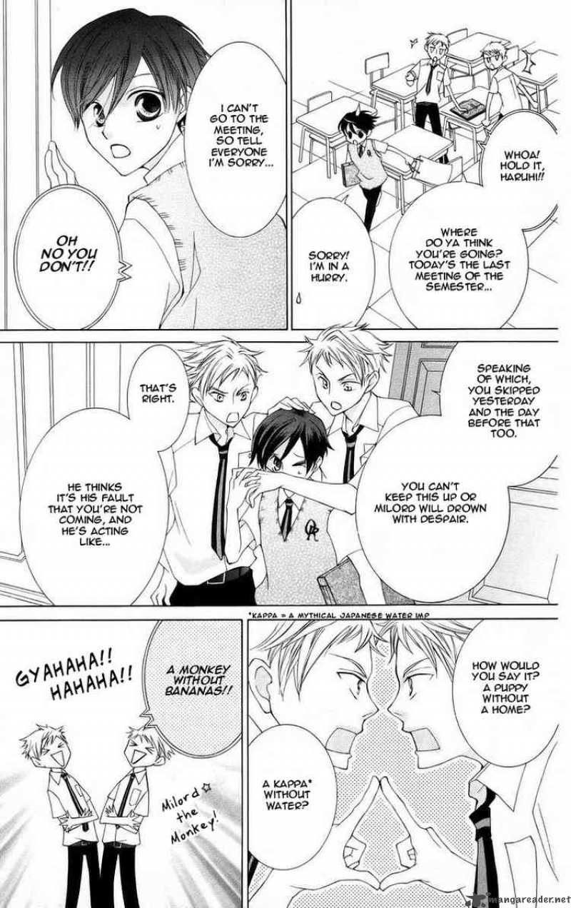 Ouran High School Host Club 42 7