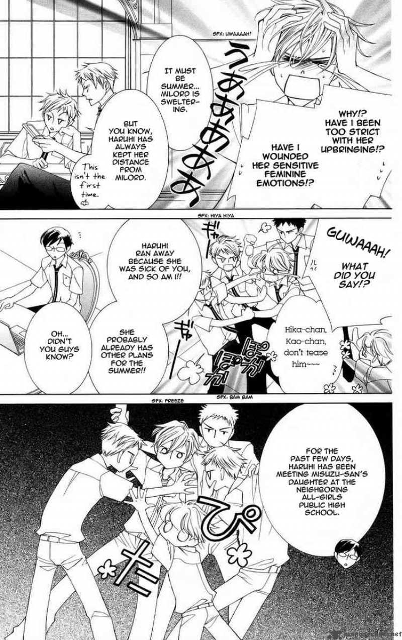 Ouran High School Host Club 42 9