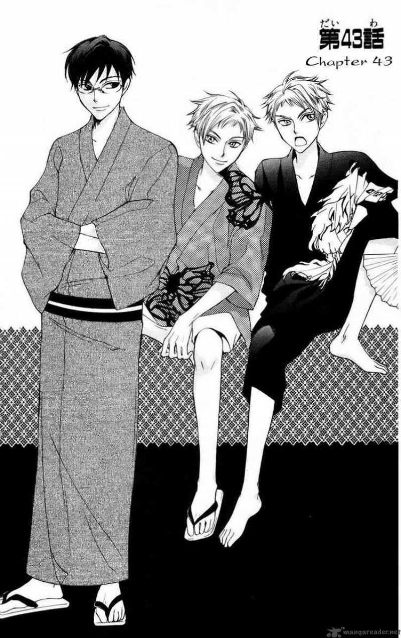 Ouran High School Host Club 43 1