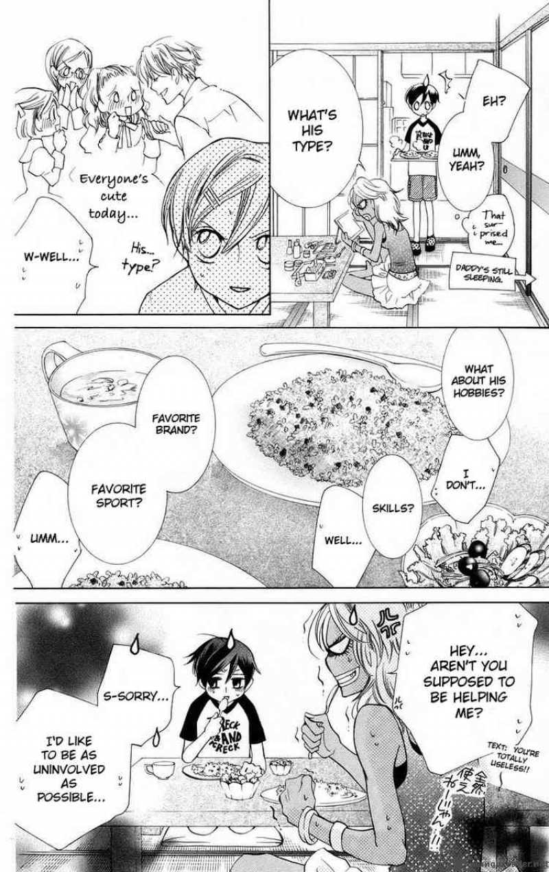 Ouran High School Host Club 43 10