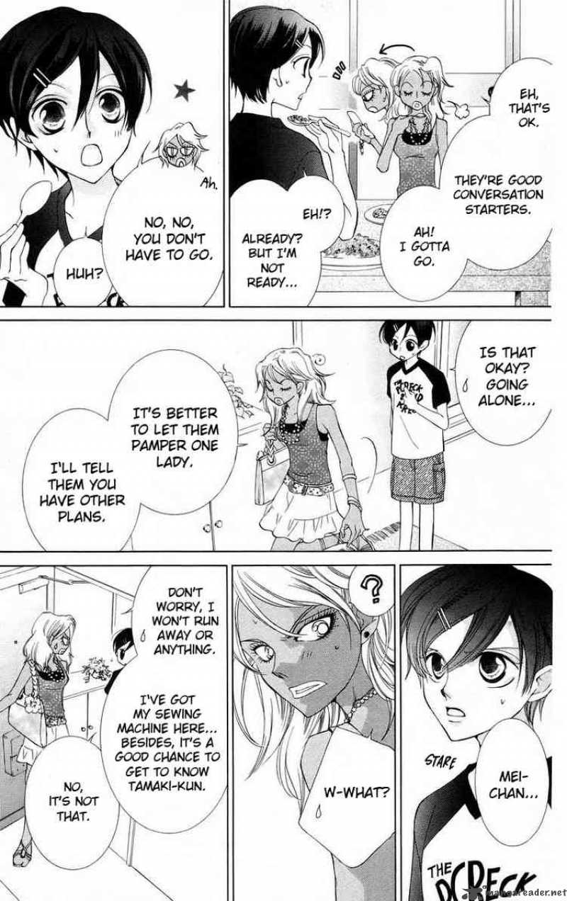 Ouran High School Host Club 43 11