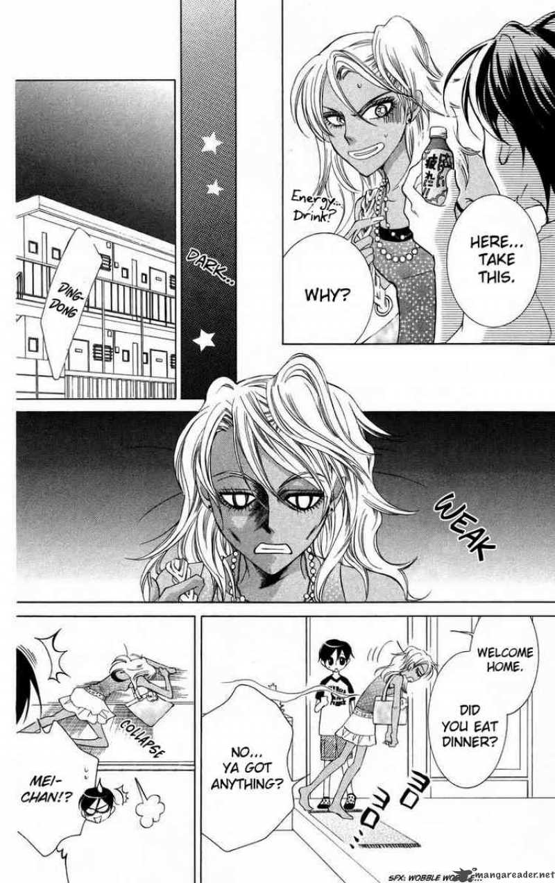 Ouran High School Host Club 43 12