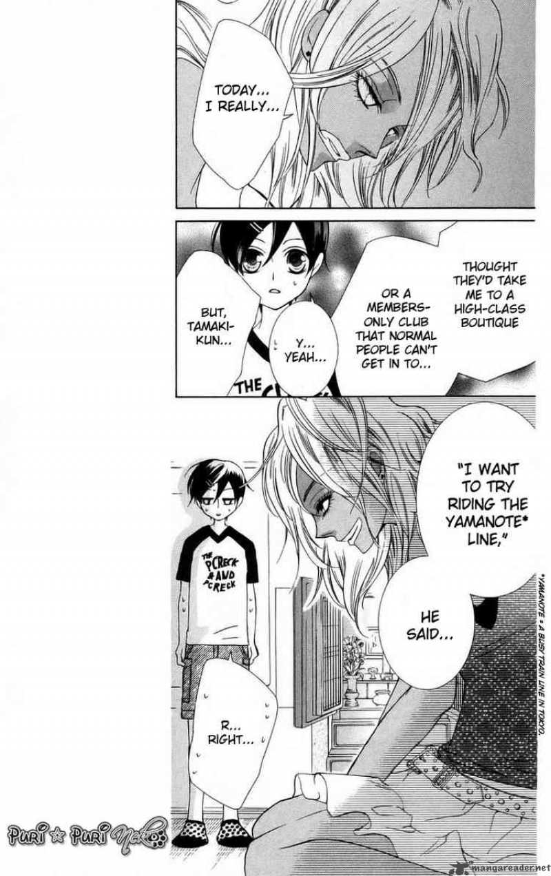 Ouran High School Host Club 43 13