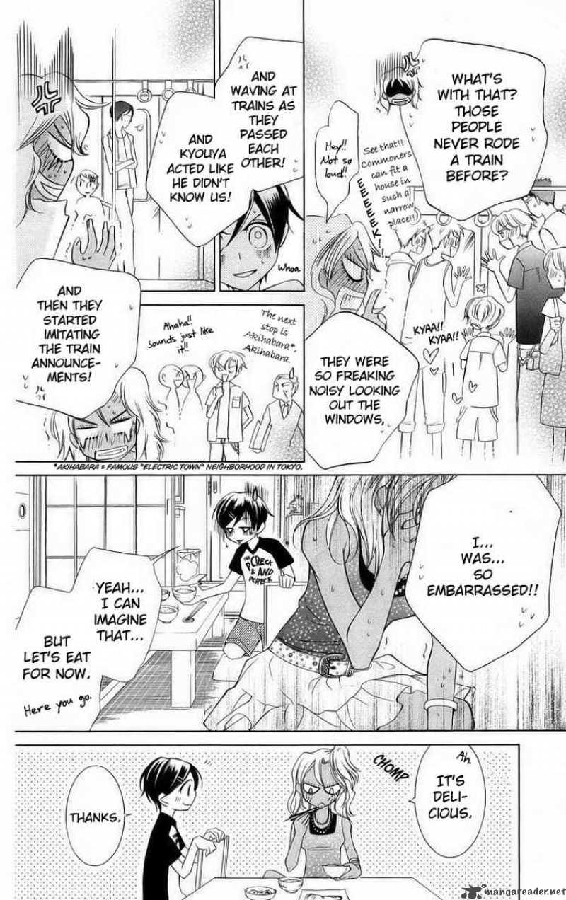 Ouran High School Host Club 43 14