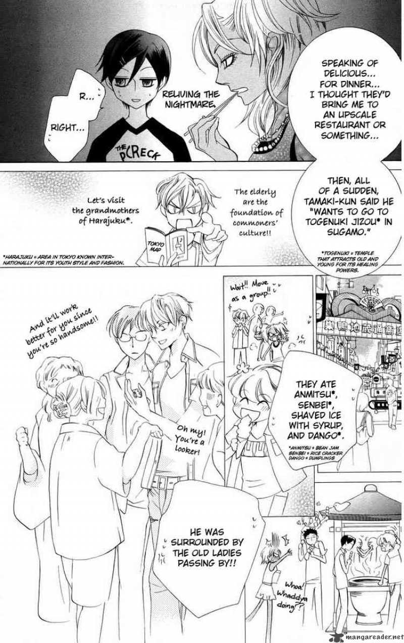 Ouran High School Host Club 43 15