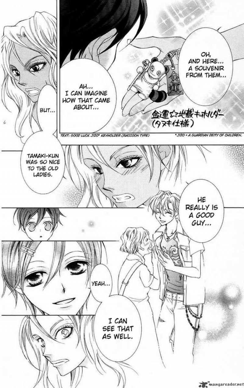 Ouran High School Host Club 43 16
