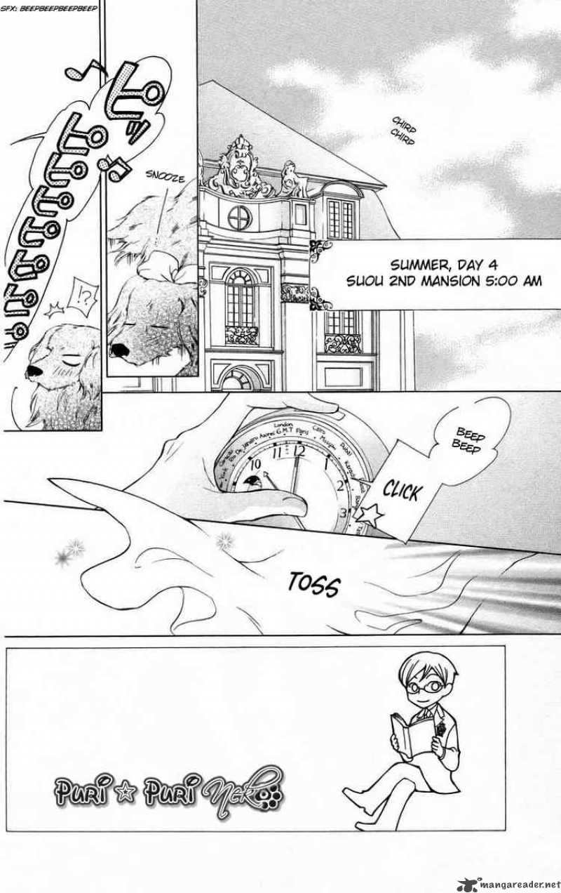 Ouran High School Host Club 43 2