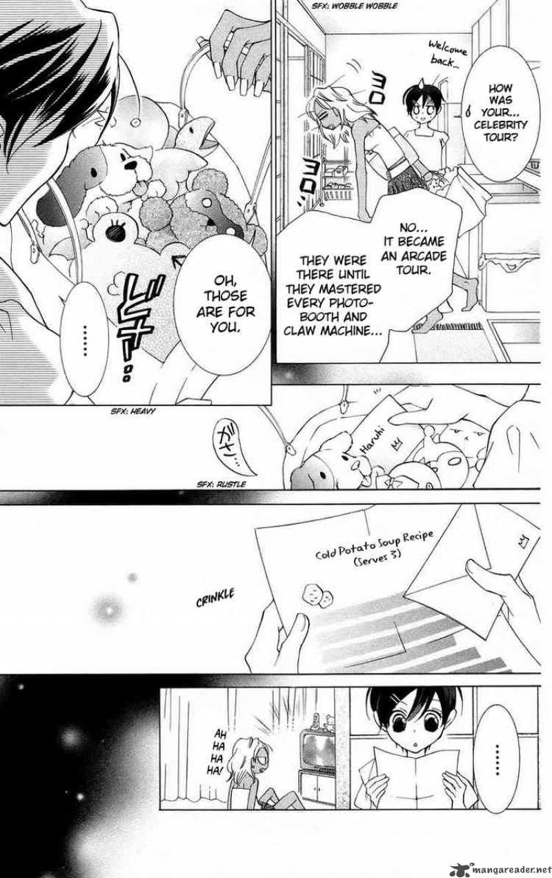 Ouran High School Host Club 43 23