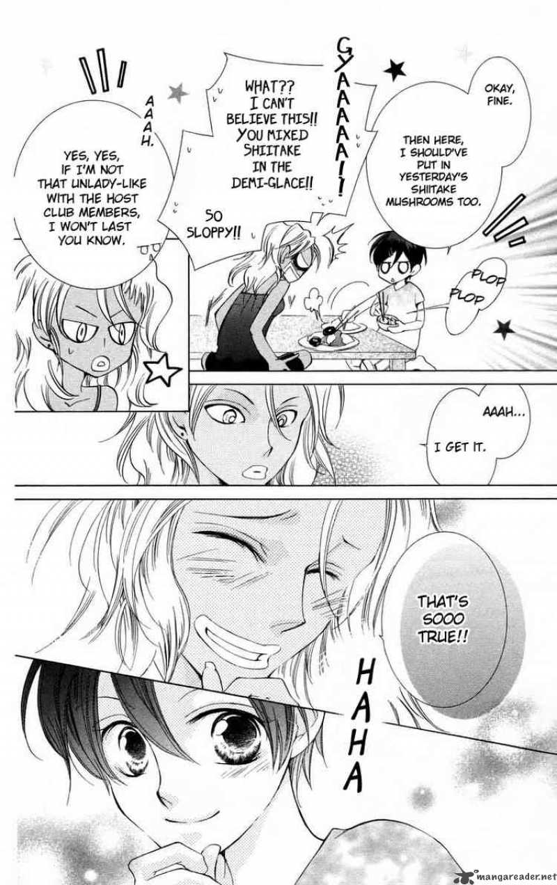 Ouran High School Host Club 43 26
