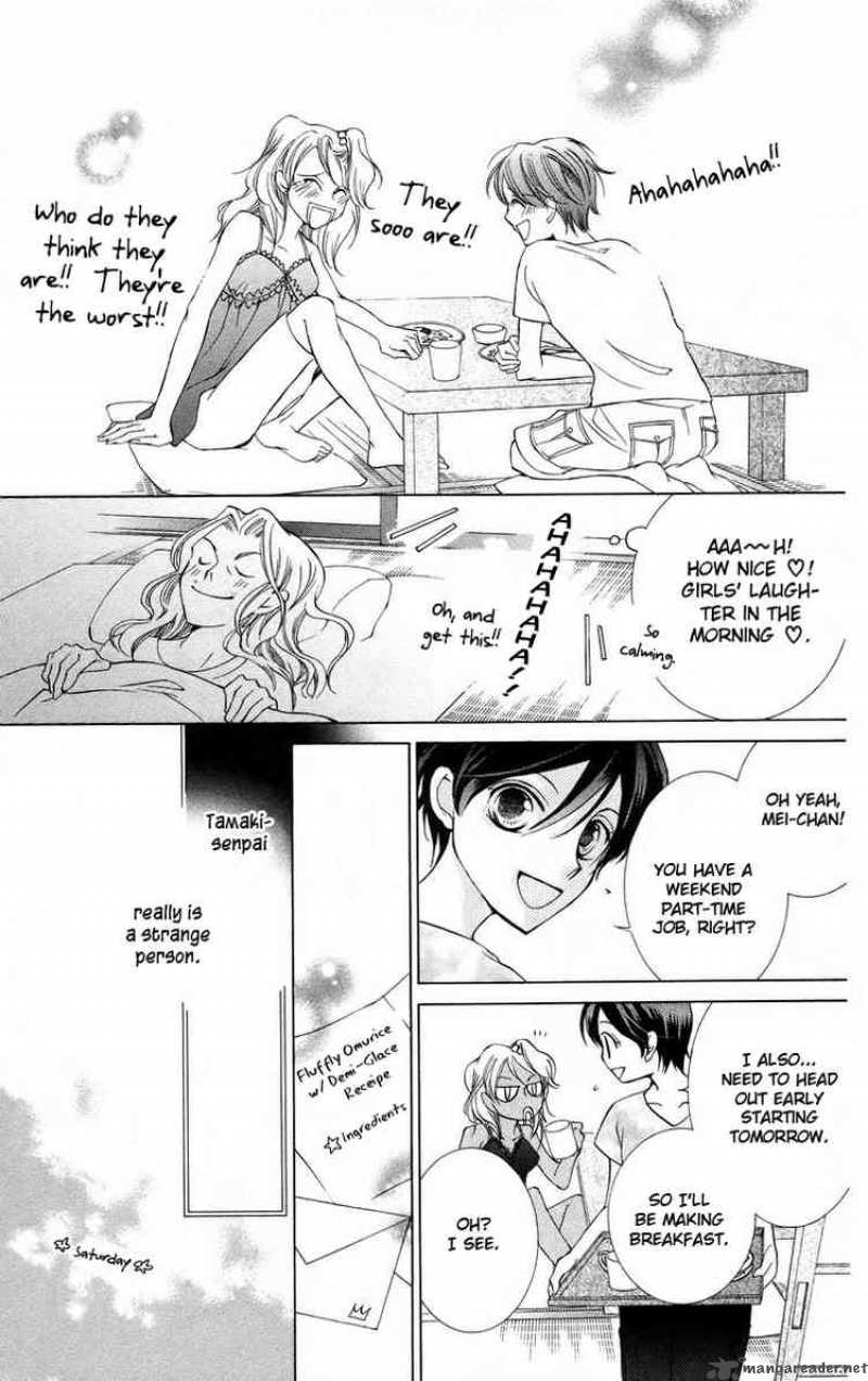 Ouran High School Host Club 43 27