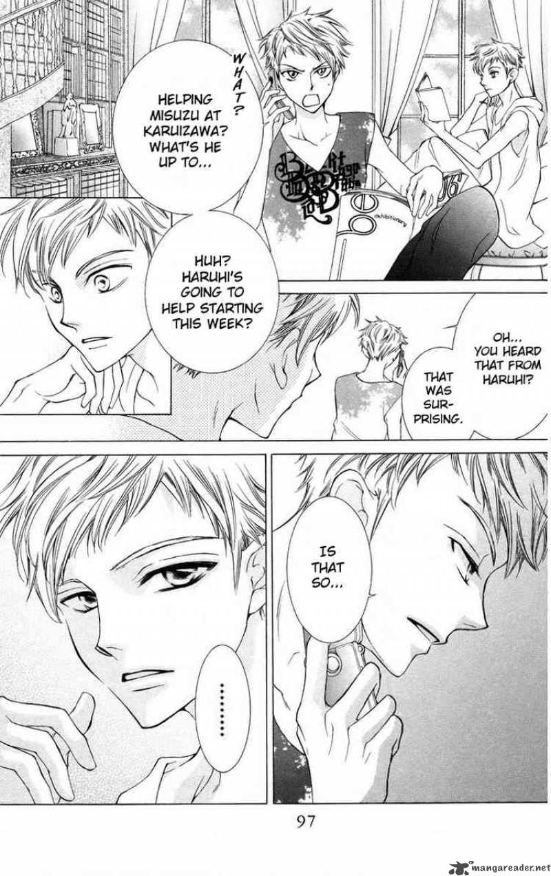 Ouran High School Host Club 43 31