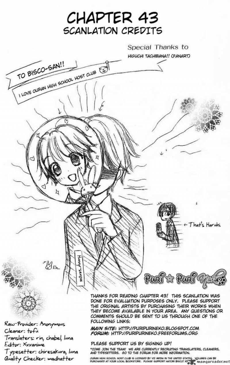 Ouran High School Host Club 43 32