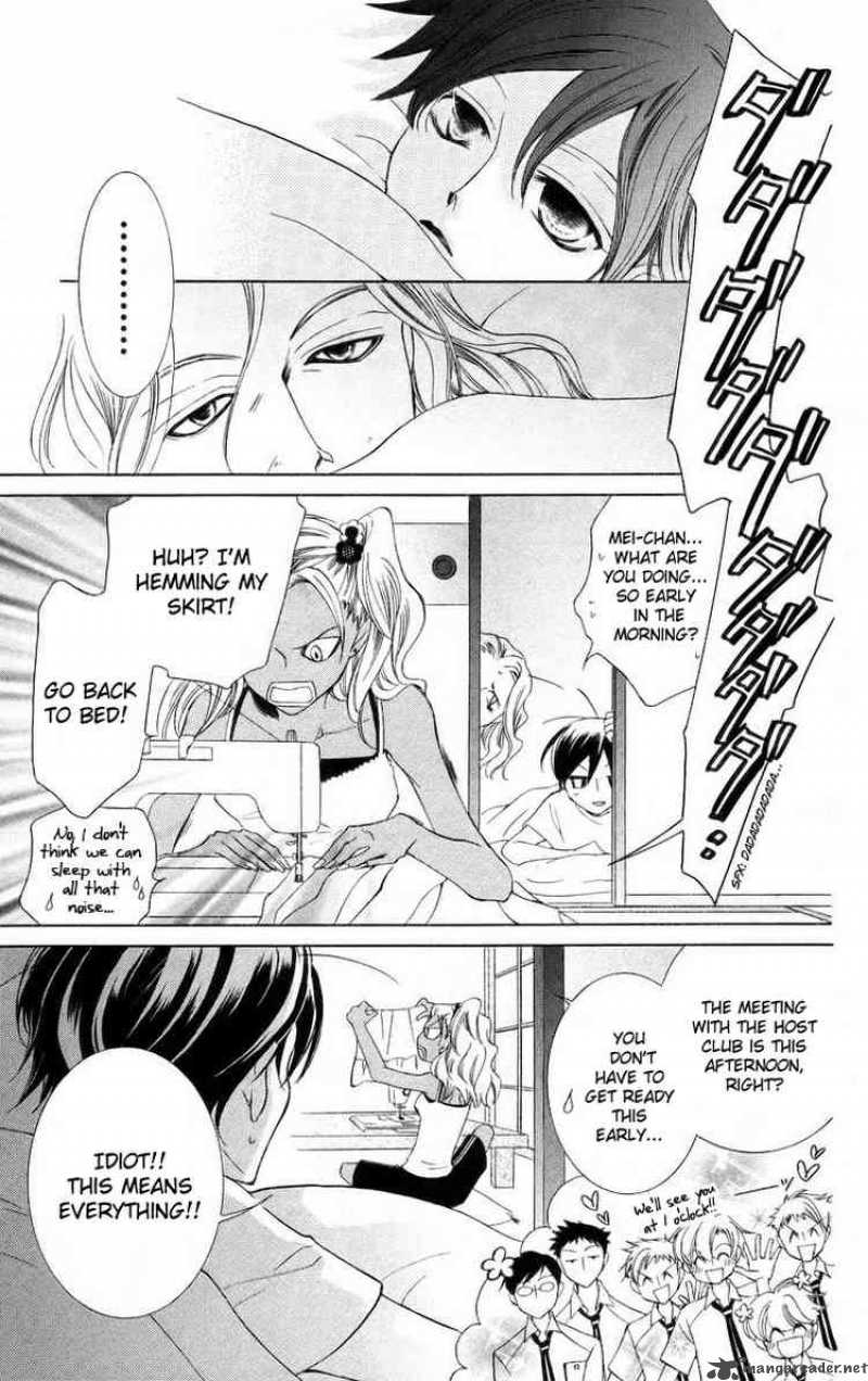 Ouran High School Host Club 43 5