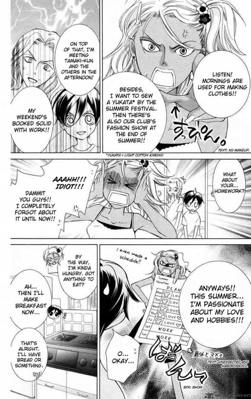 Ouran High School Host Club 43 6