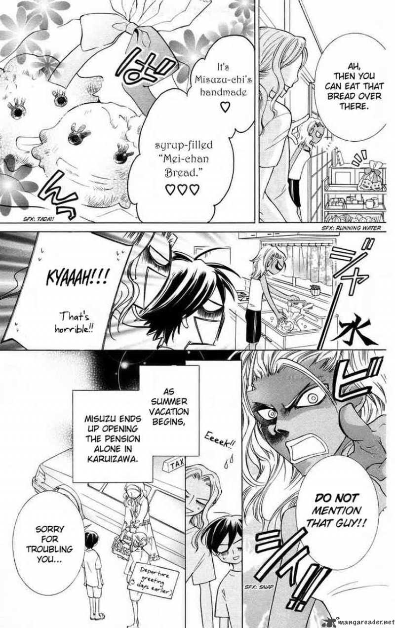 Ouran High School Host Club 43 7
