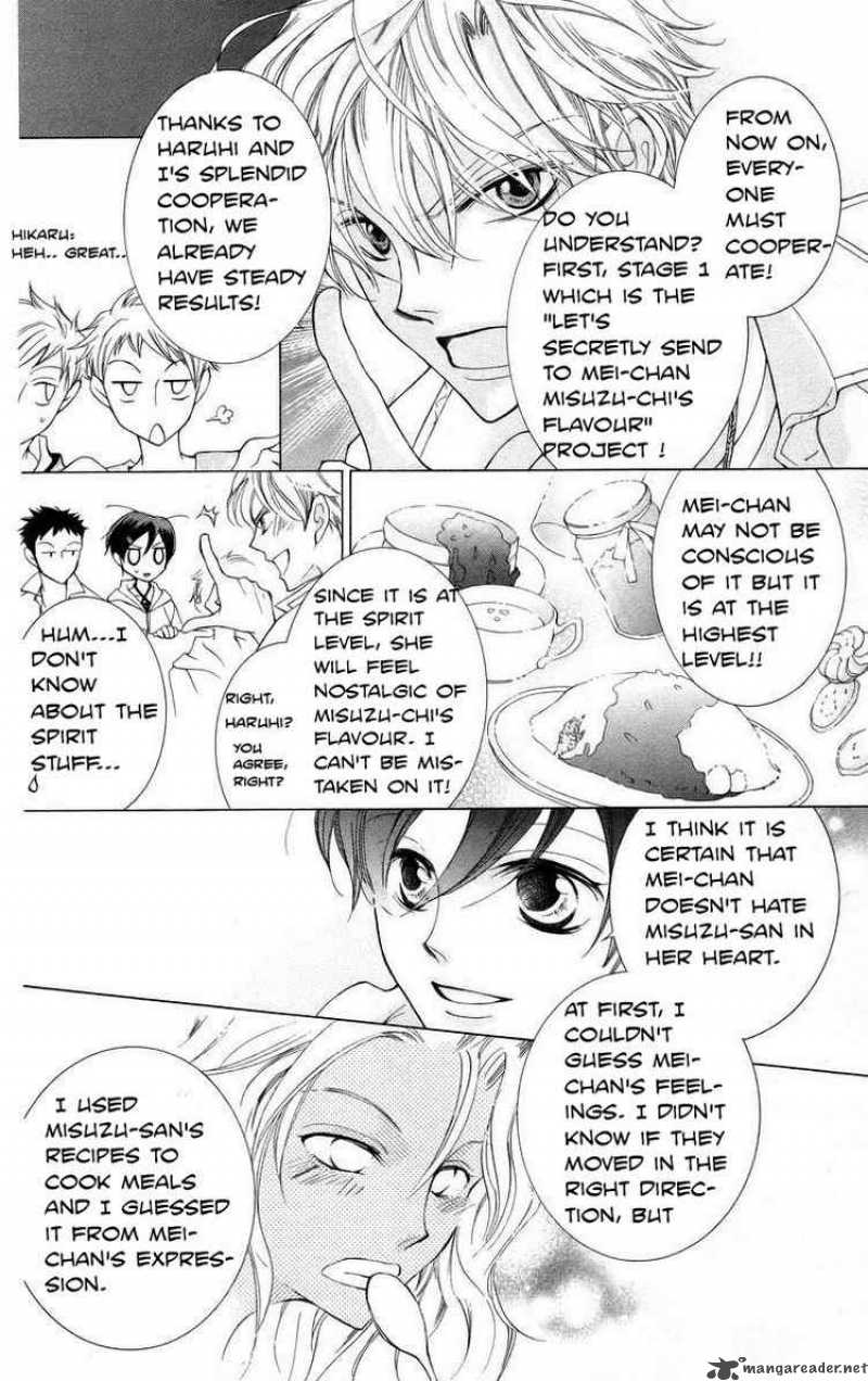 Ouran High School Host Club 44 10