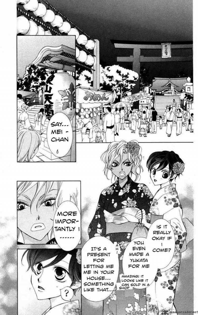 Ouran High School Host Club 44 13