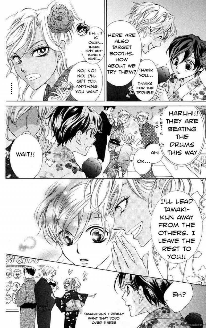 Ouran High School Host Club 44 18