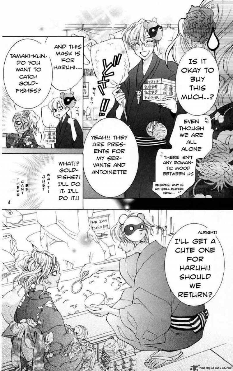 Ouran High School Host Club 44 20