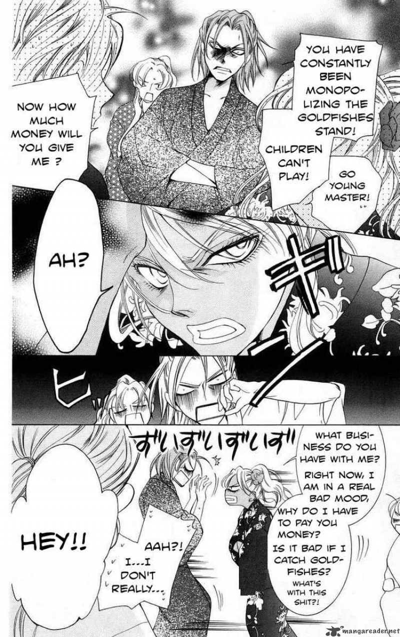 Ouran High School Host Club 44 26