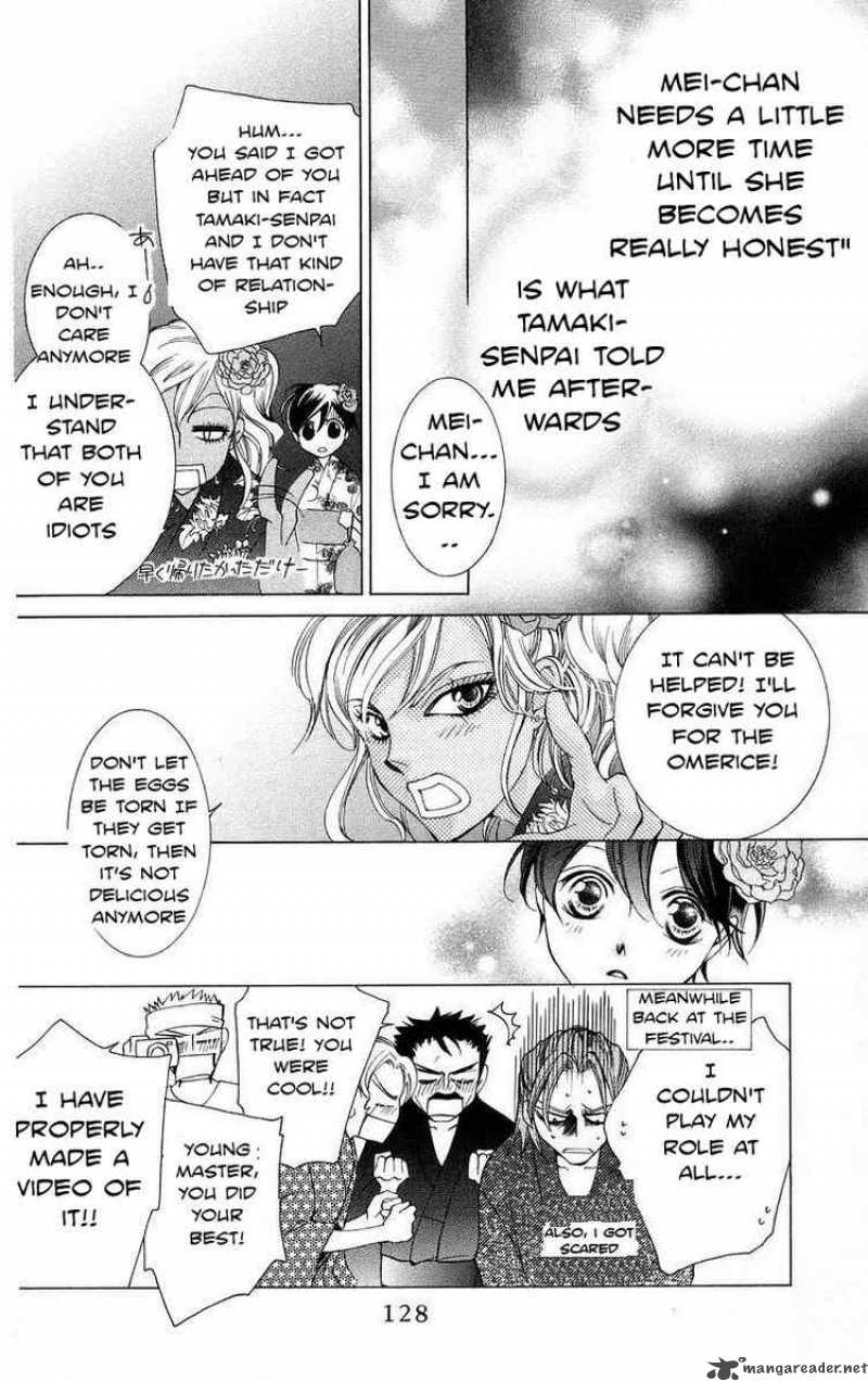 Ouran High School Host Club 44 30