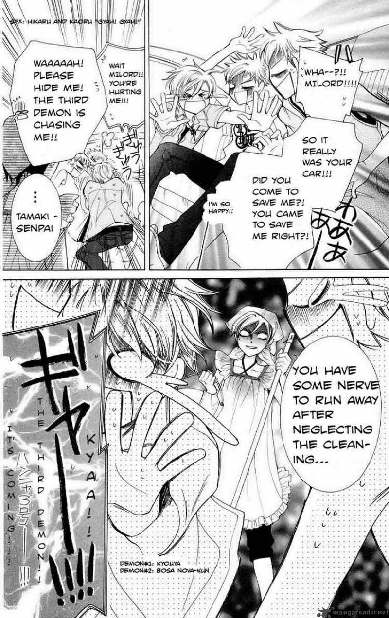 Ouran High School Host Club 44 4