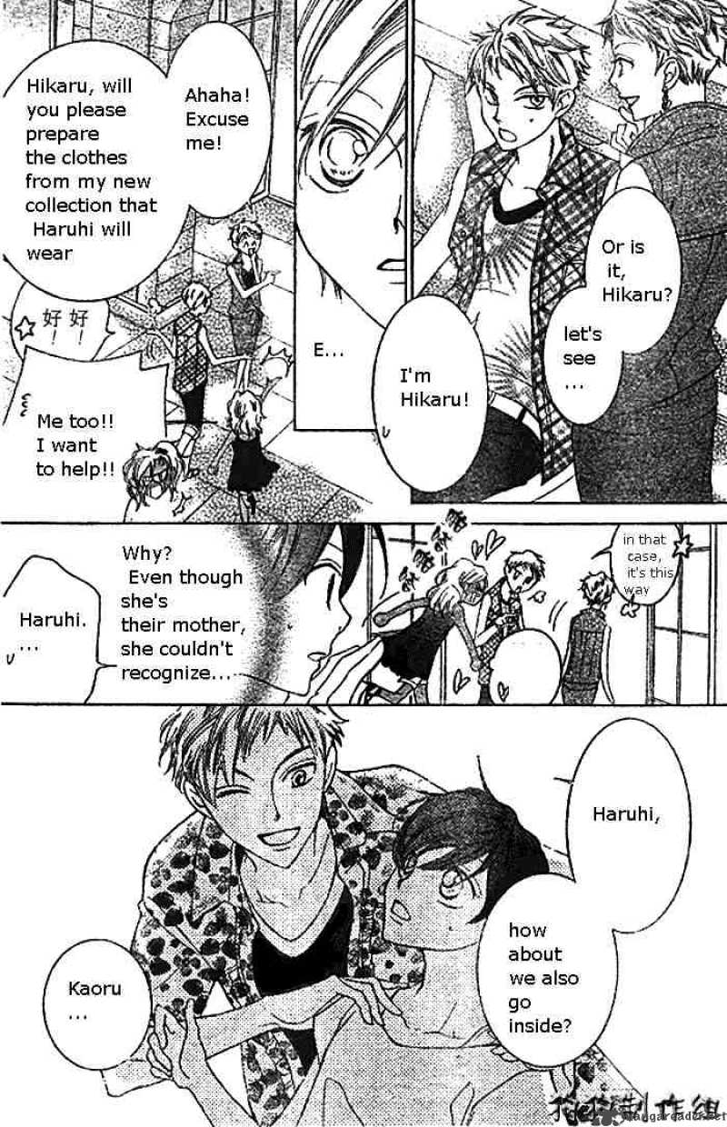 Ouran High School Host Club 45 10
