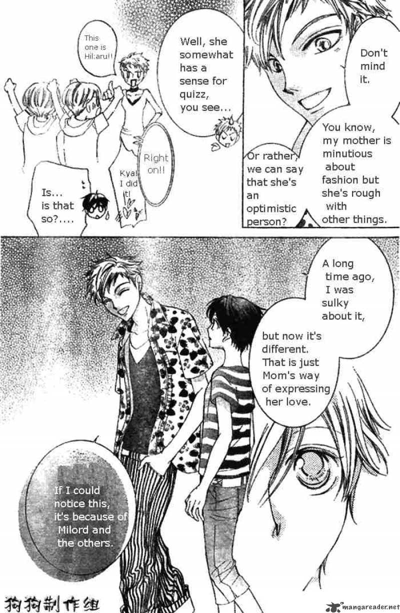 Ouran High School Host Club 45 11