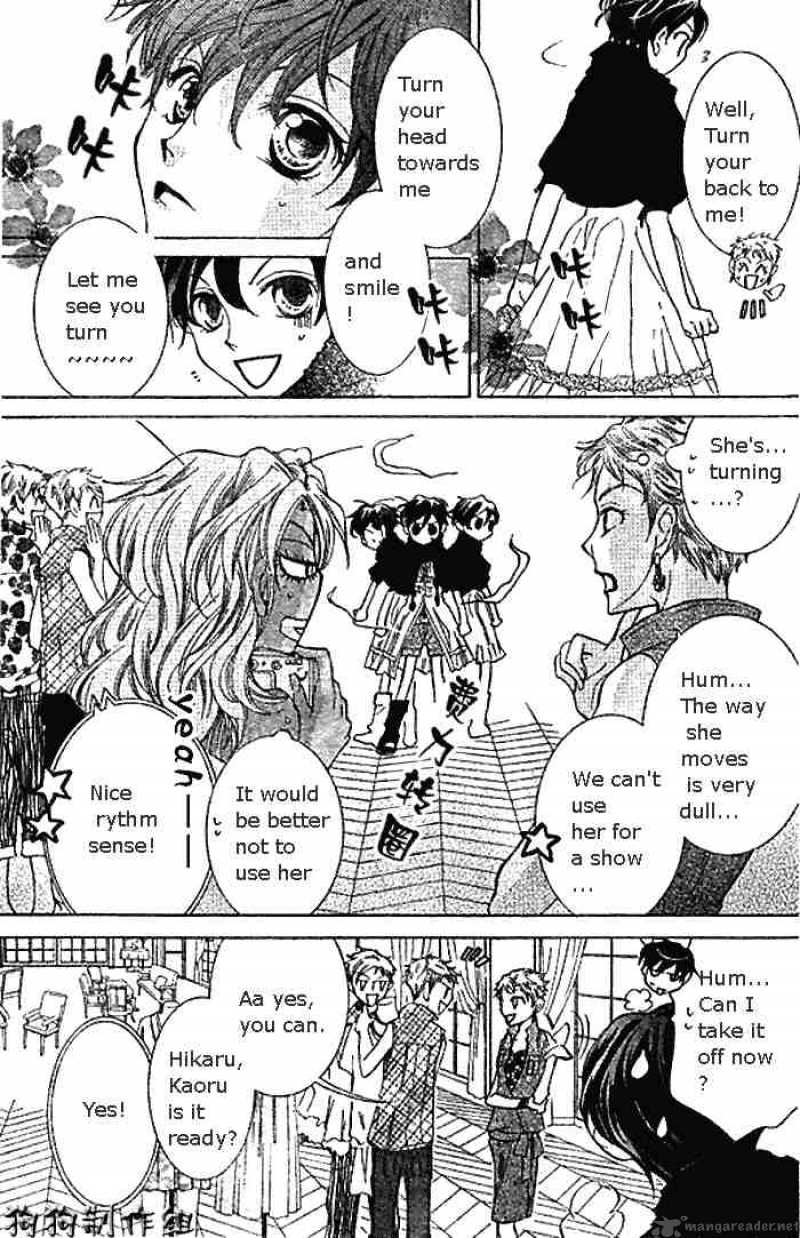 Ouran High School Host Club 45 13
