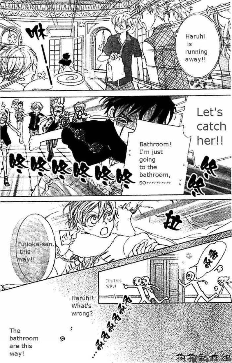 Ouran High School Host Club 45 15