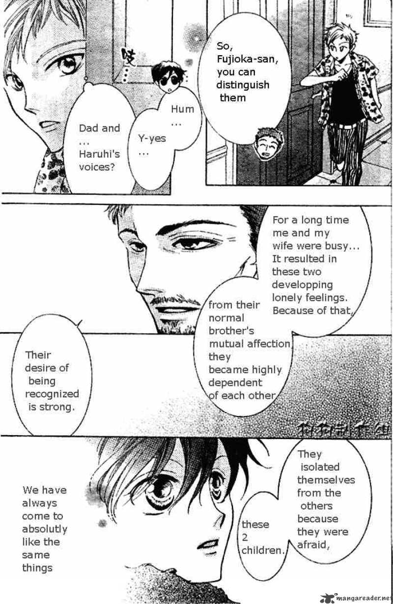 Ouran High School Host Club 45 18