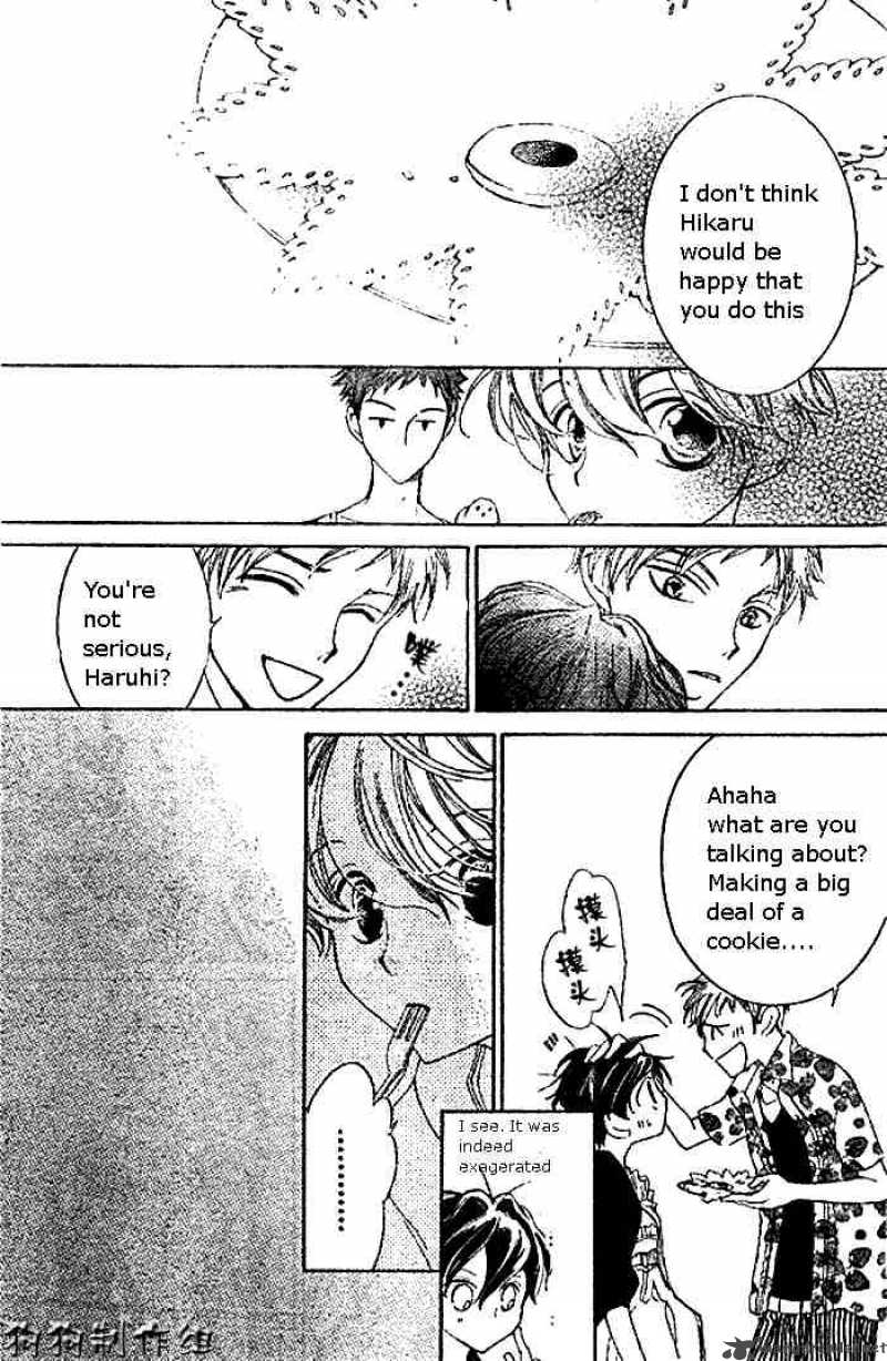 Ouran High School Host Club 45 23