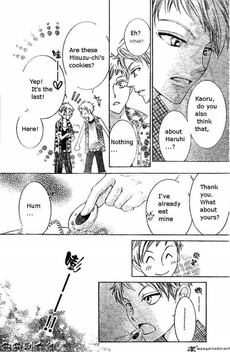 Ouran High School Host Club 45 27