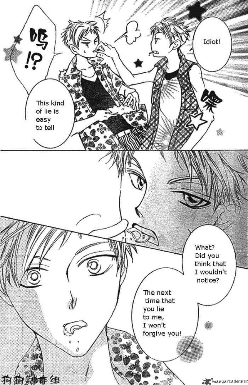 Ouran High School Host Club 45 28