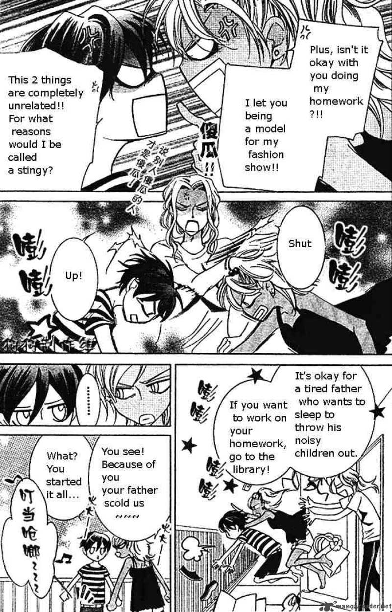 Ouran High School Host Club 45 4