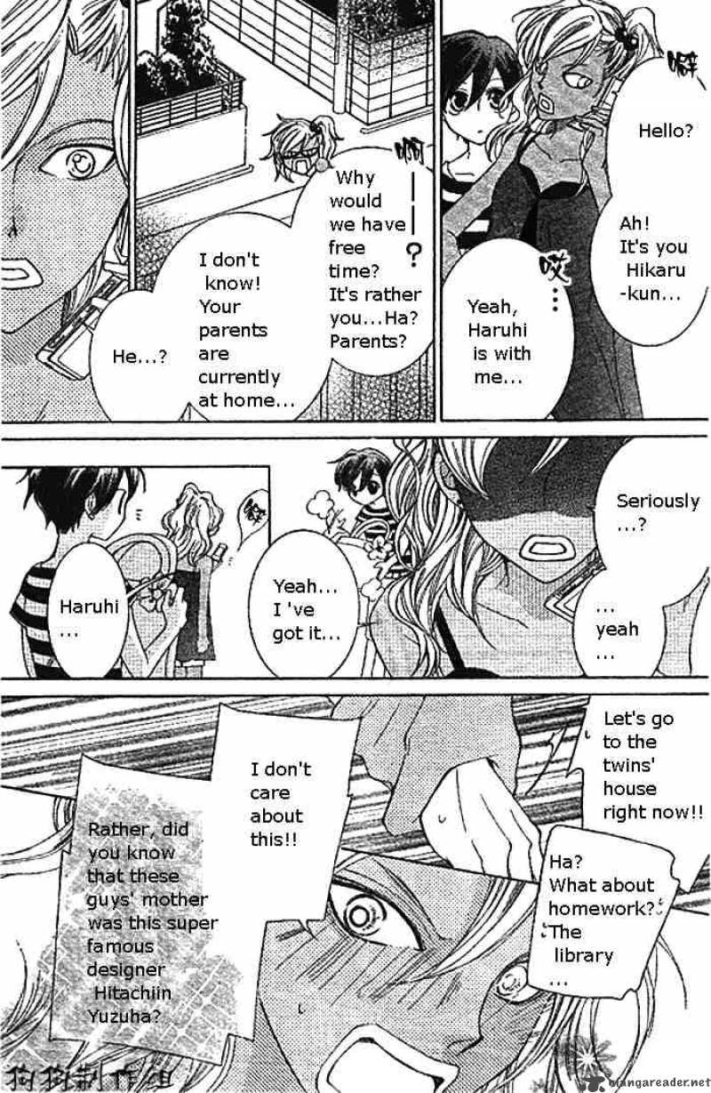 Ouran High School Host Club 45 5