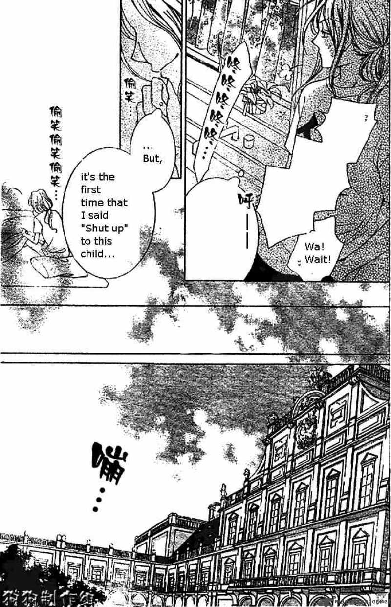 Ouran High School Host Club 45 6