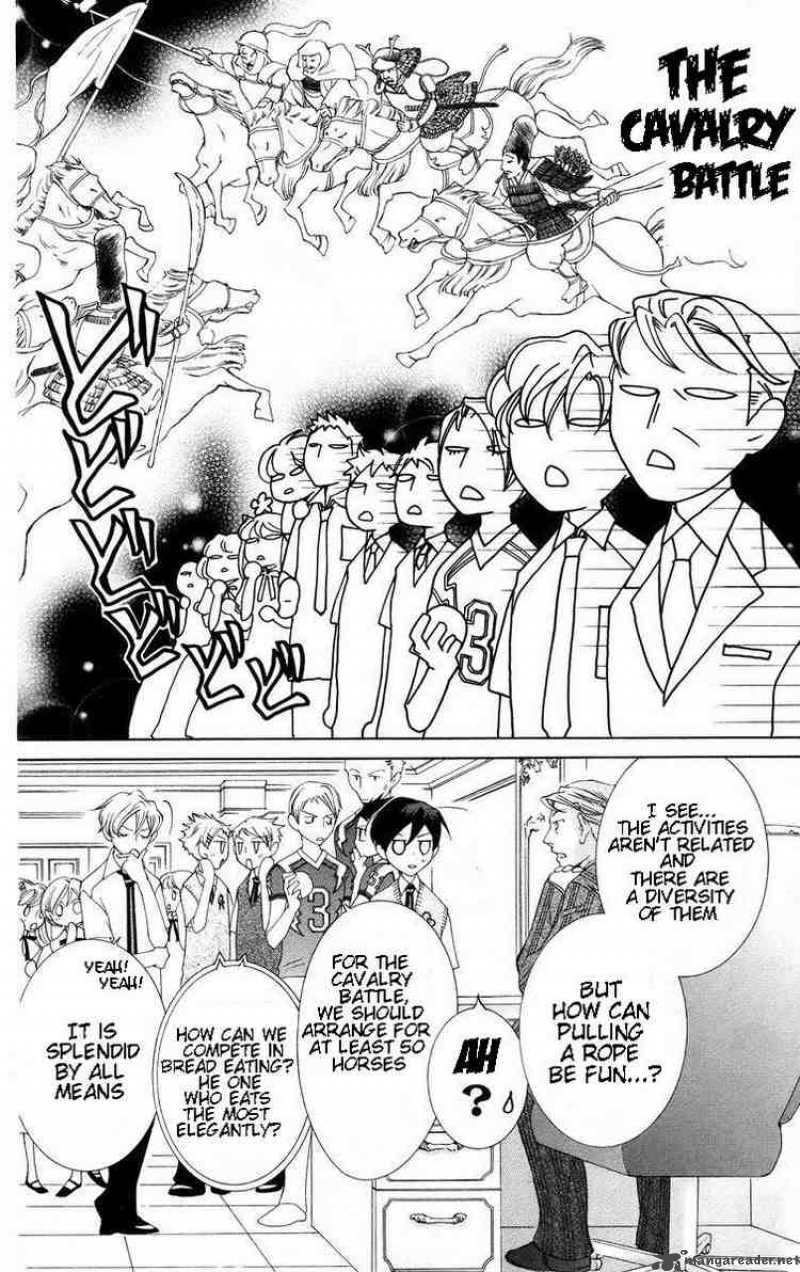 Ouran High School Host Club 46 15