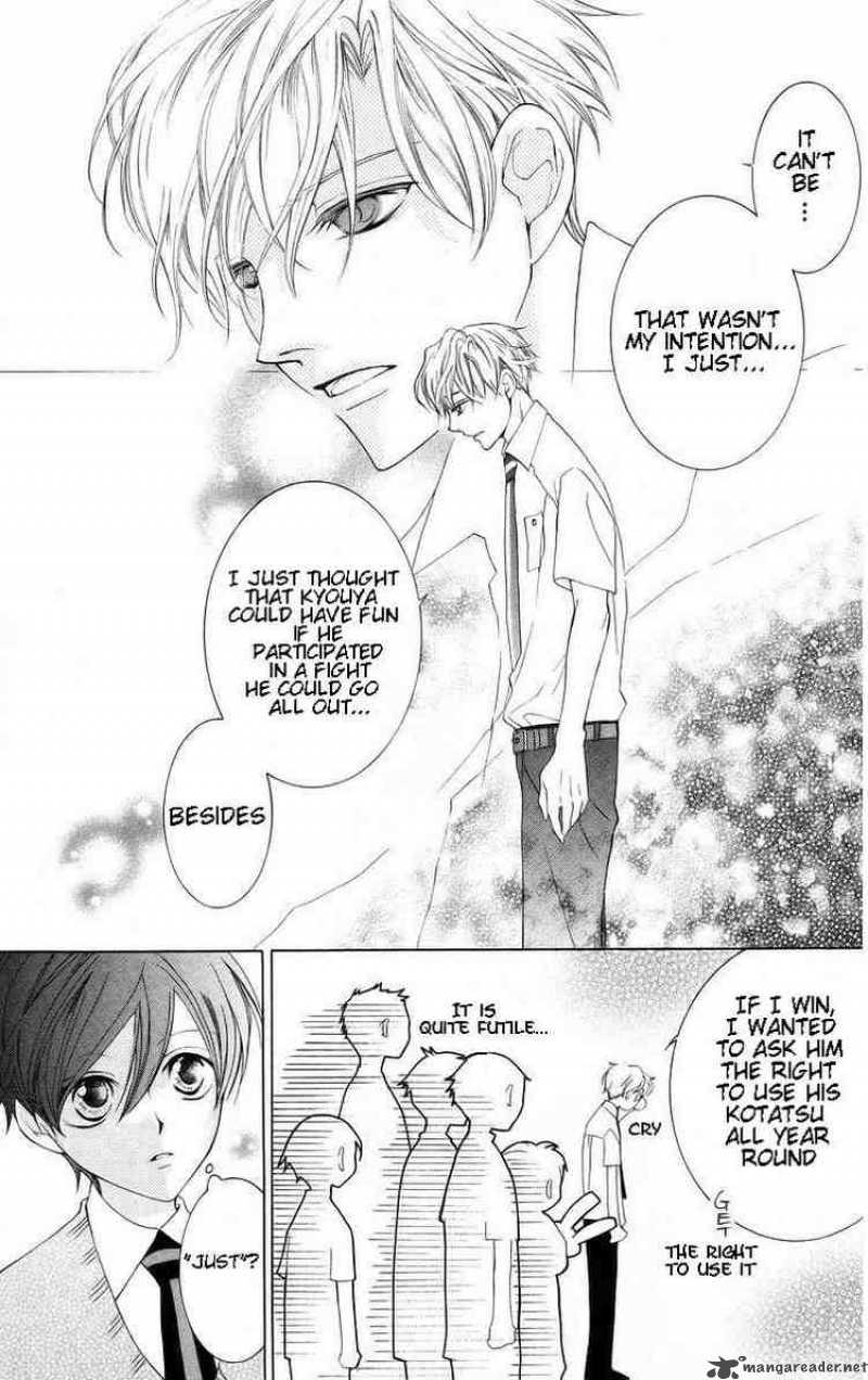 Ouran High School Host Club 46 24