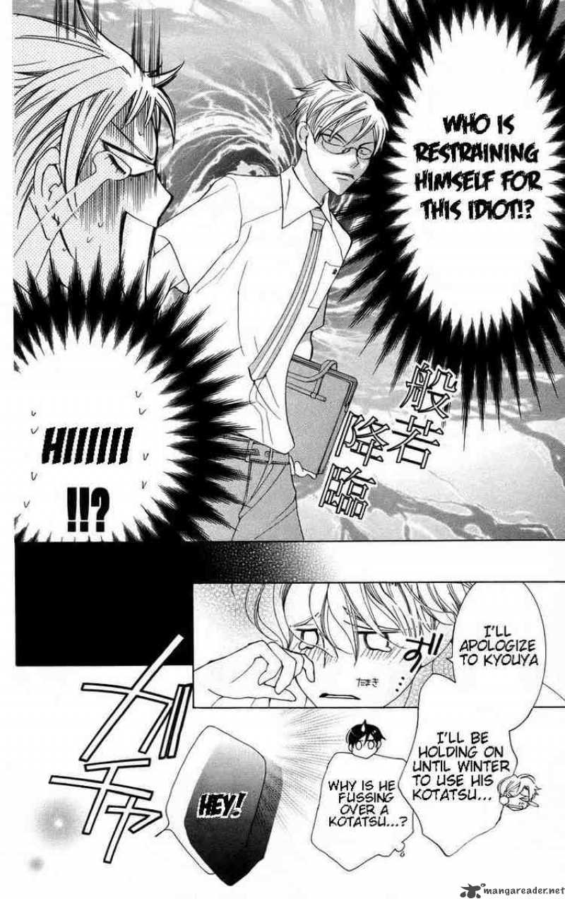 Ouran High School Host Club 46 29