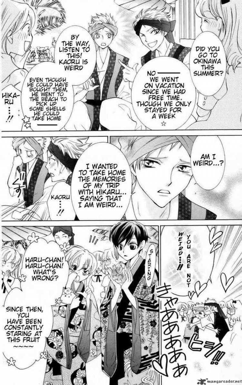 Ouran High School Host Club 46 5