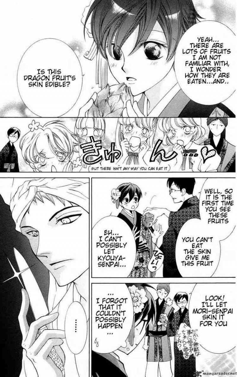 Ouran High School Host Club 46 6