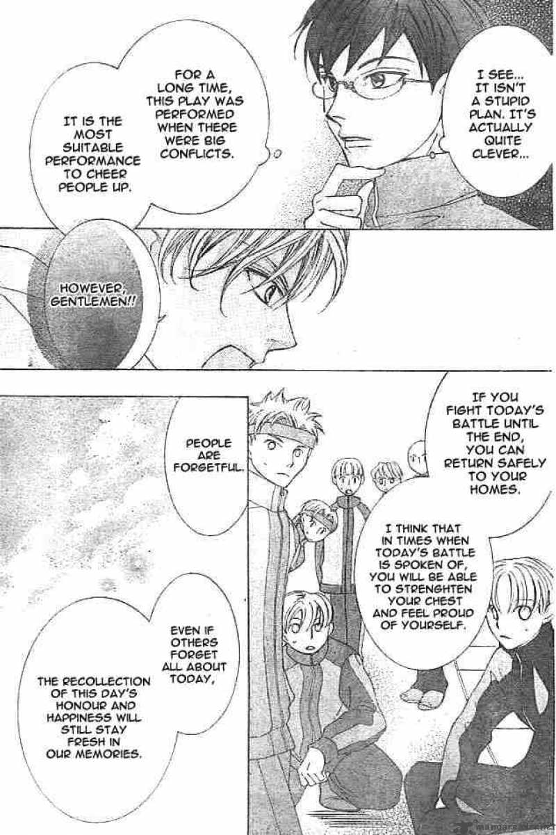 Ouran High School Host Club 48 29
