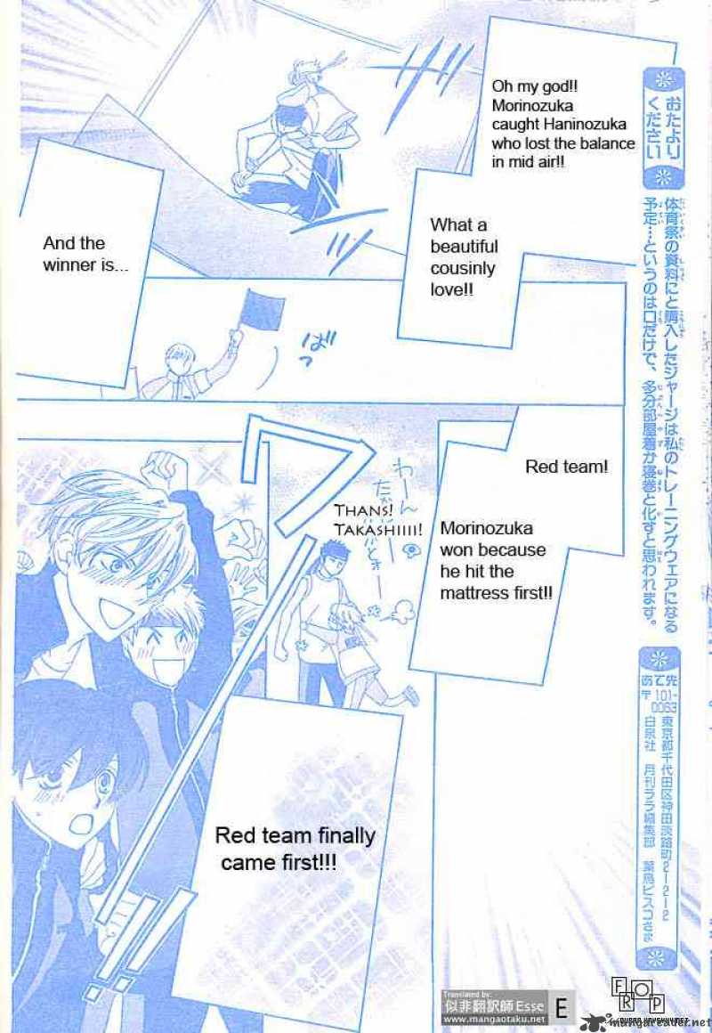Ouran High School Host Club 49 10