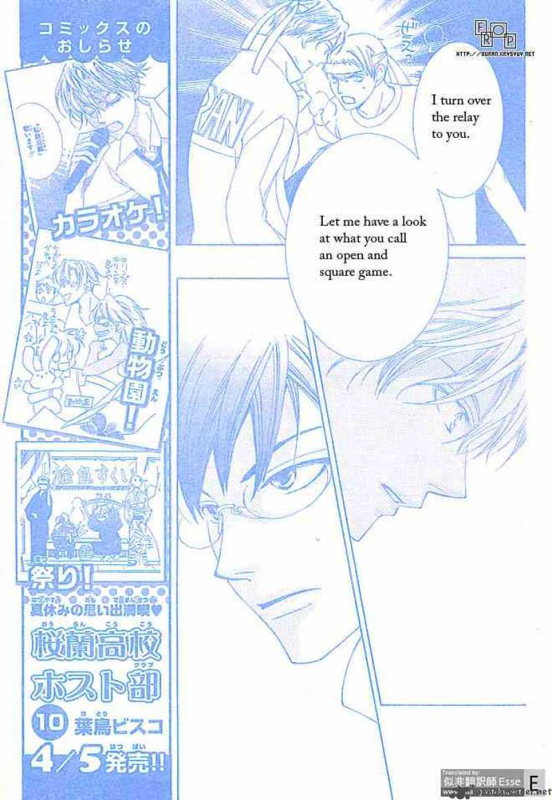 Ouran High School Host Club 49 15